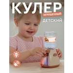 Игрушка AMORE BELLO кулер