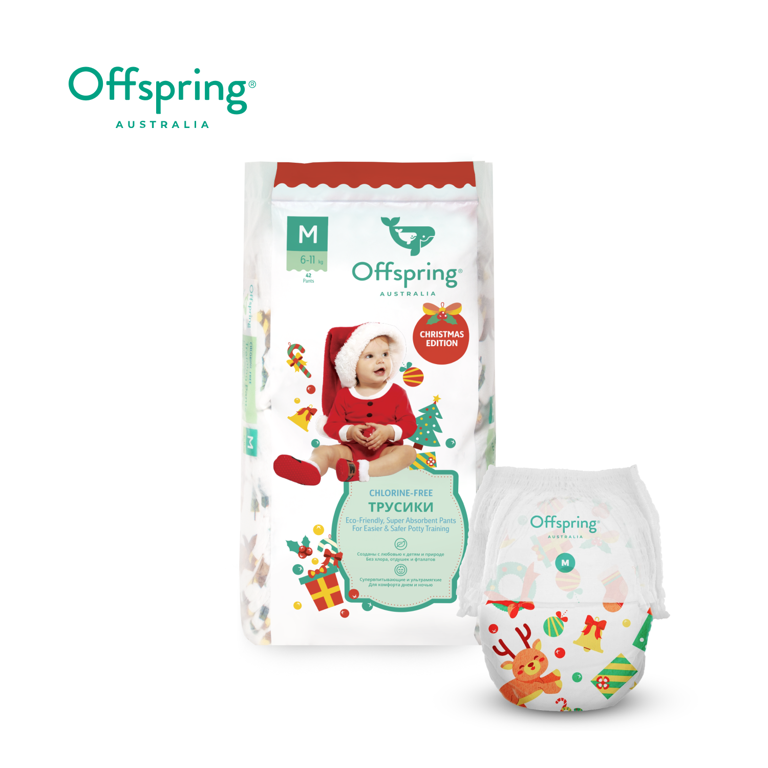 Трусики Offspring M (6-11 кг) 42 шт. - фото 2