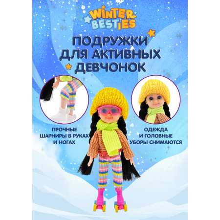 Кукла классическая Funky Toys