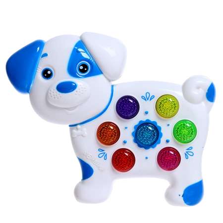 Игрушка Азбукварик