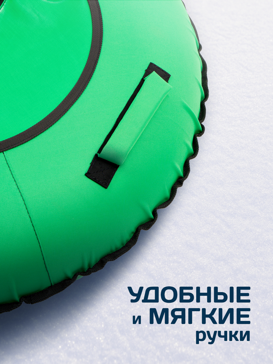 Тюбинг Saimaa 110 см - фото 2