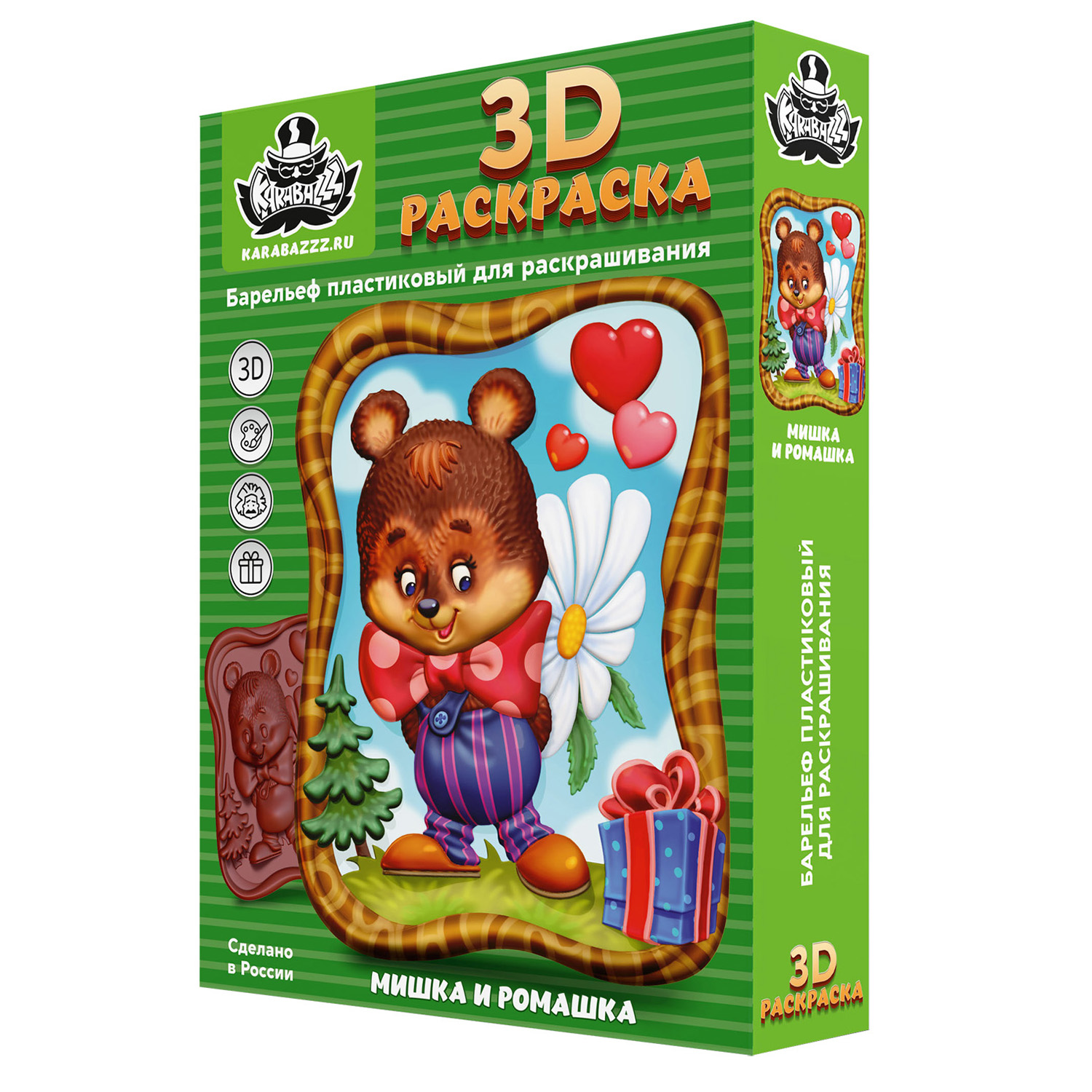 Набор для творчества KARABAZZZ Мишка и ромашка - фото 1