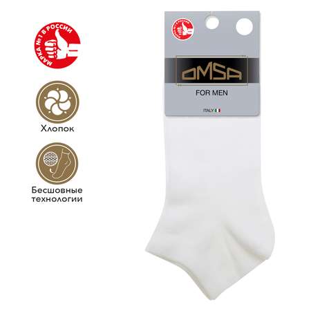 Носки Omsa
