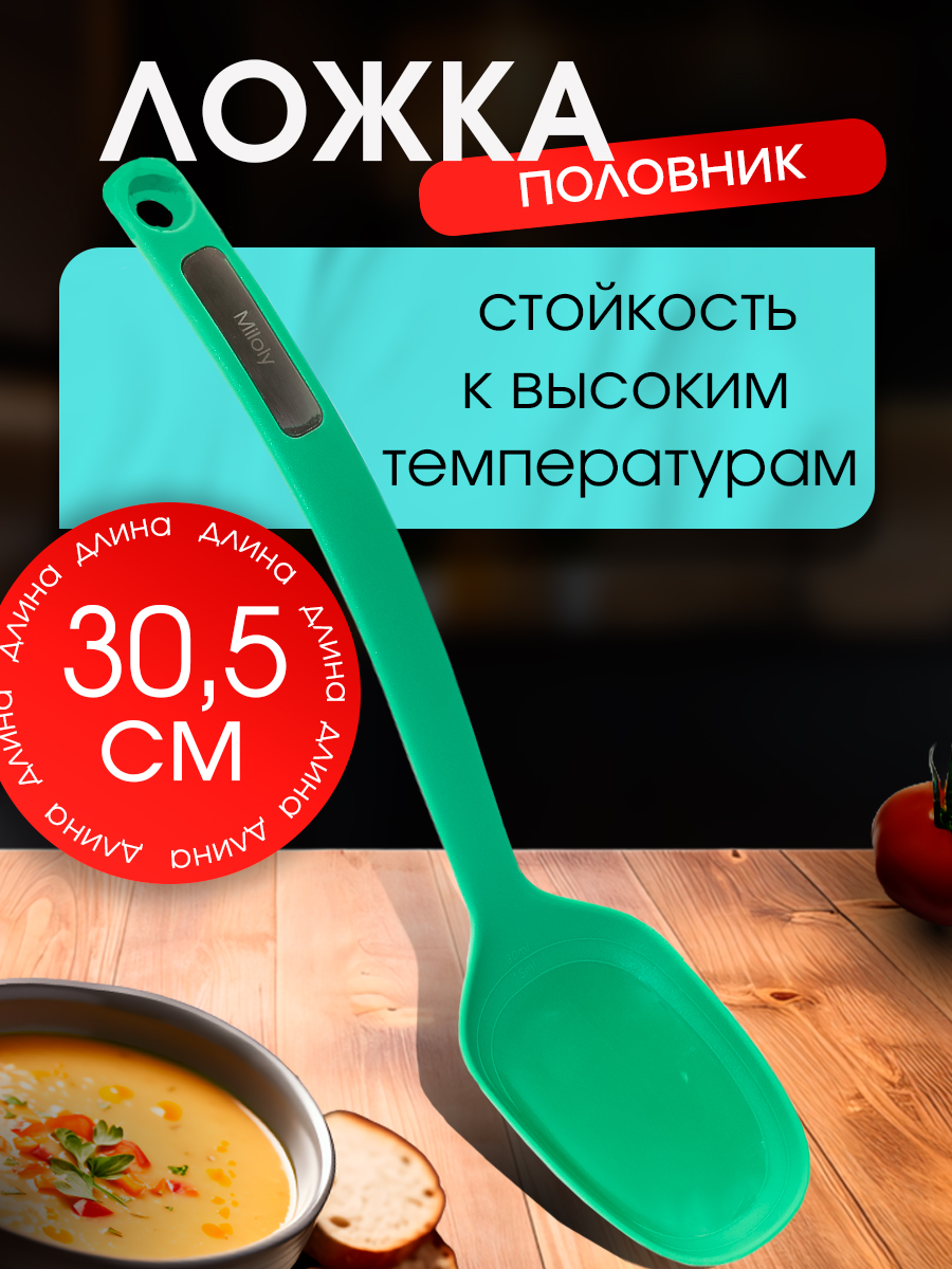 Набор кухонных принадлежностей SHARKTOYS для кухни, 5 предметов - фото 6