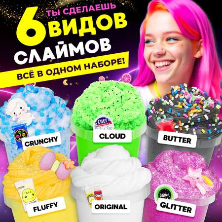 Наборы для создания MINI-TOYS