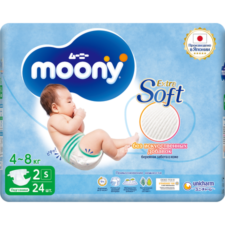 Подгузники Moony Extra Soft S (4-8 кг) 24 шт.