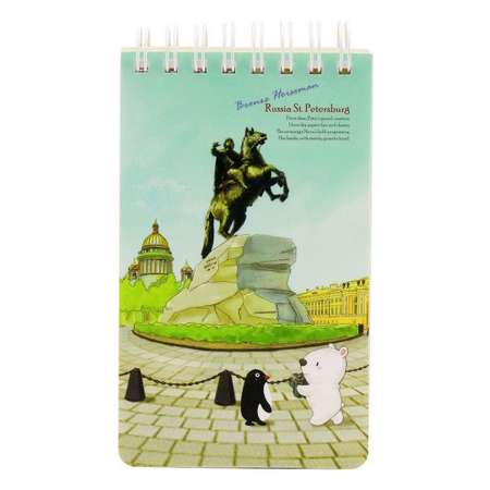 Блокнот Comix 80 лист.