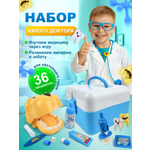 Игрушка MagicStyle Доктор (инструменты)