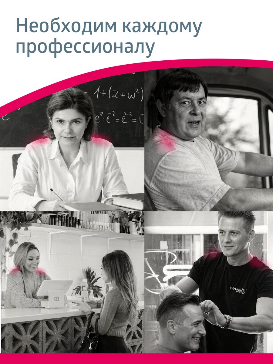 Массажная подушка B.Well MED-420 серый - фото 12