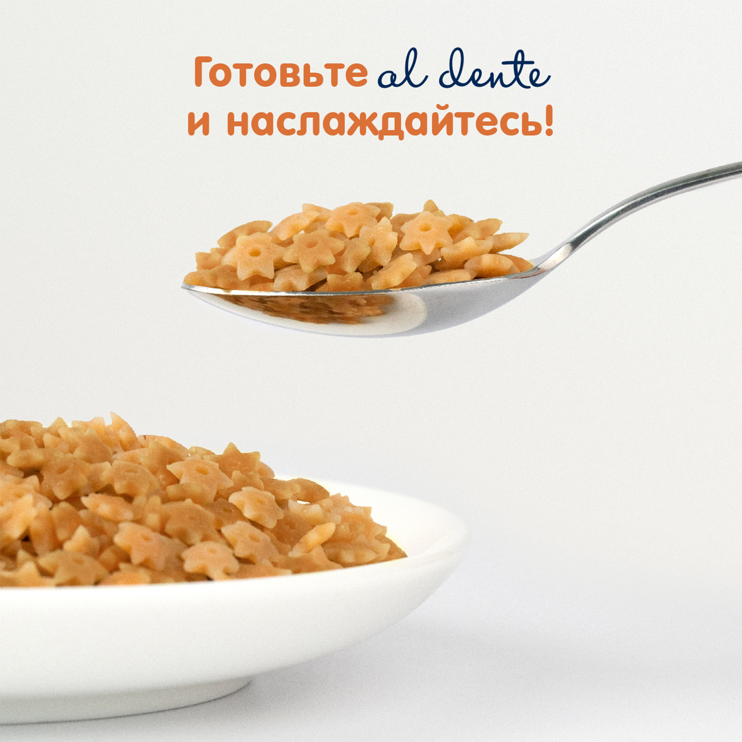 Макароны чечевичные Fleur Alpine стеллини 250г - фото 8