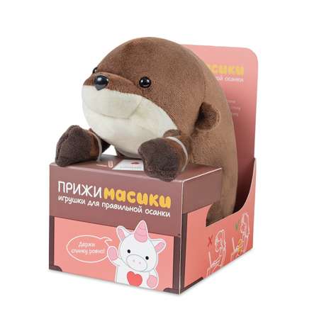 Мягкая игрушка Maxitoys 18 см