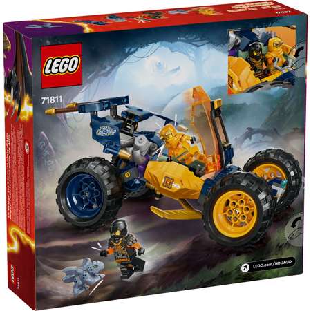 Конструктор LEGO NINJAGO Внедорожный багги Арина Ниндзя блочный