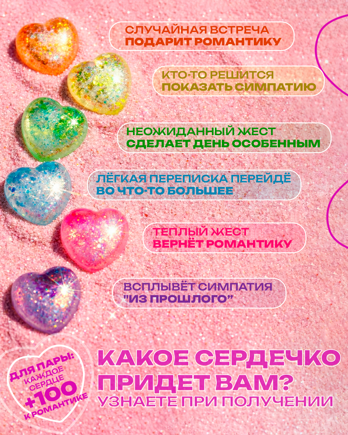 Игрушка-антистресс Крутой Замес - фото 2