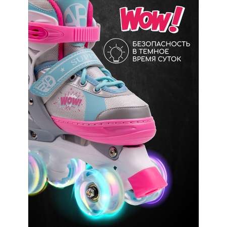 Роликовые коньки Amarobaby S 26-29