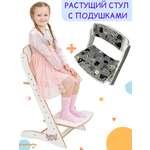 Стул Babystul Лайт