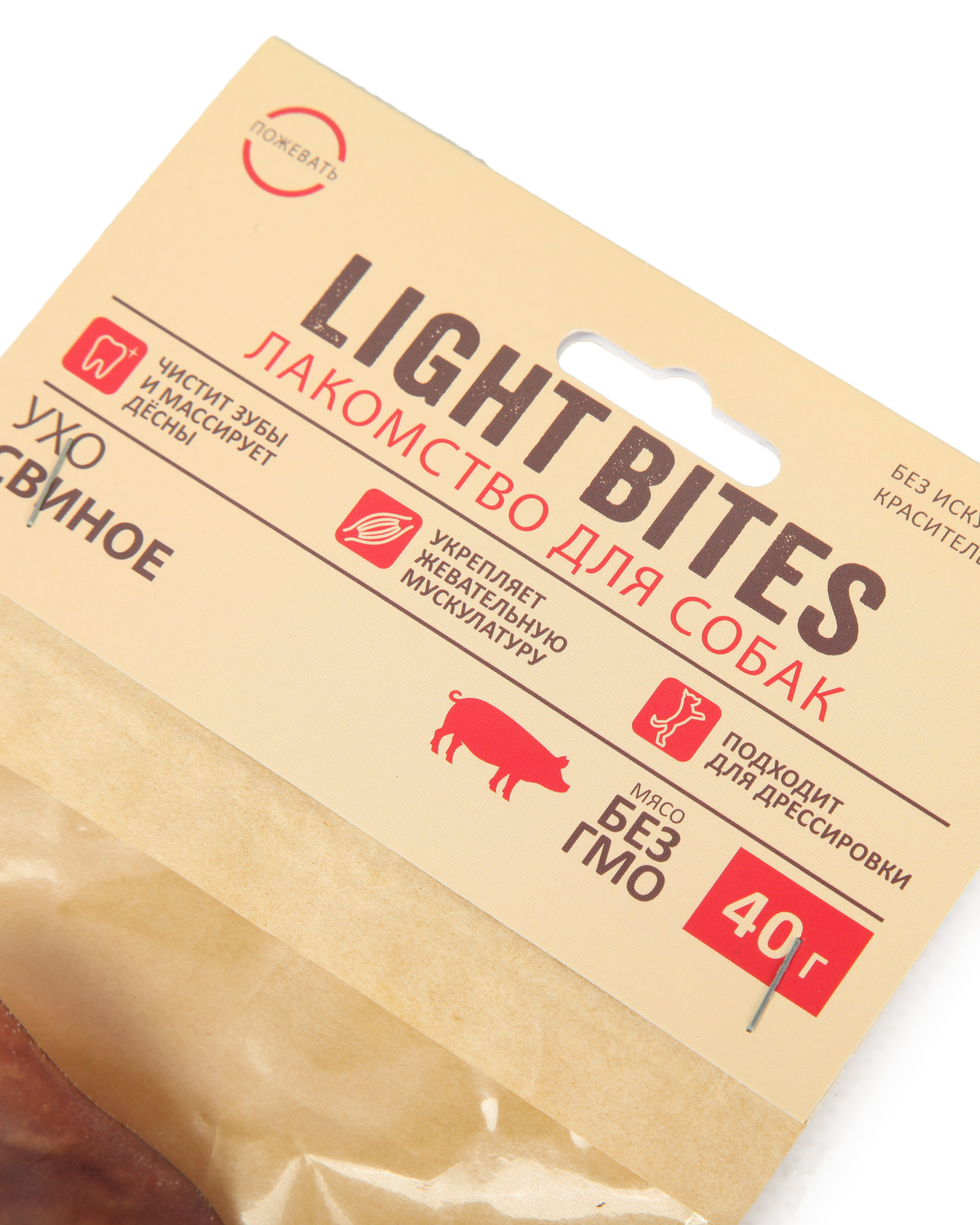 Лакомство для собак LIGHT BITES 40г Ухо свиное - фото 2