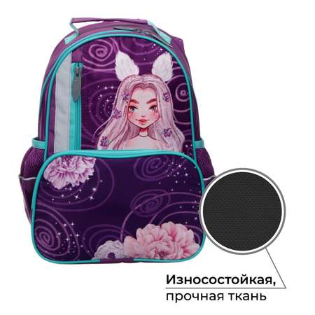 Рюкзак Calligrata