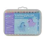 Восковые мелки Bruno Visconti 24 шт.