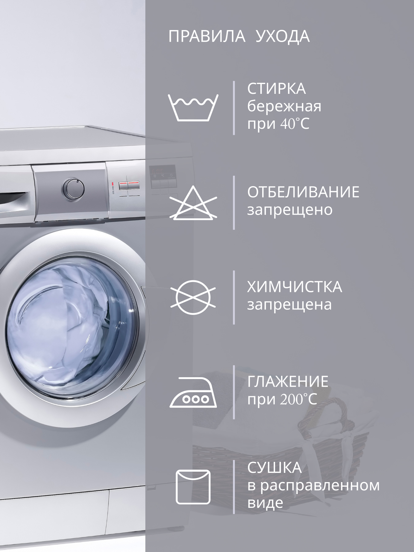 Простыня BRAVO поплин пепельный 160 x 200 см на резинке 1 шт. - фото 7