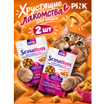 Лакомство сухое для кошек PINK Sensation Хрустящие подушечки с курицей 100г 2 шт.