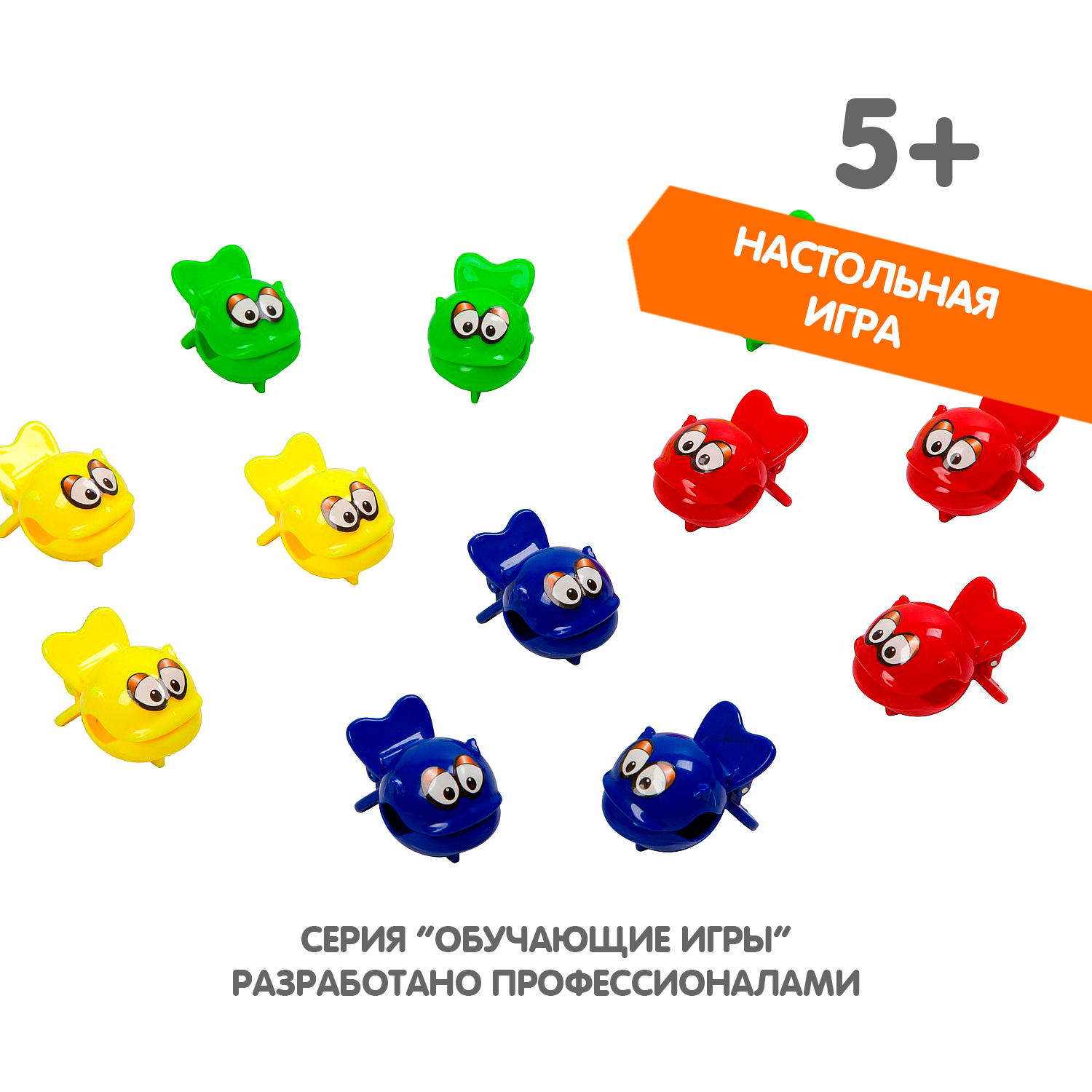 Настольная игра Bondibon веселая Поединок Рыбок - фото 9