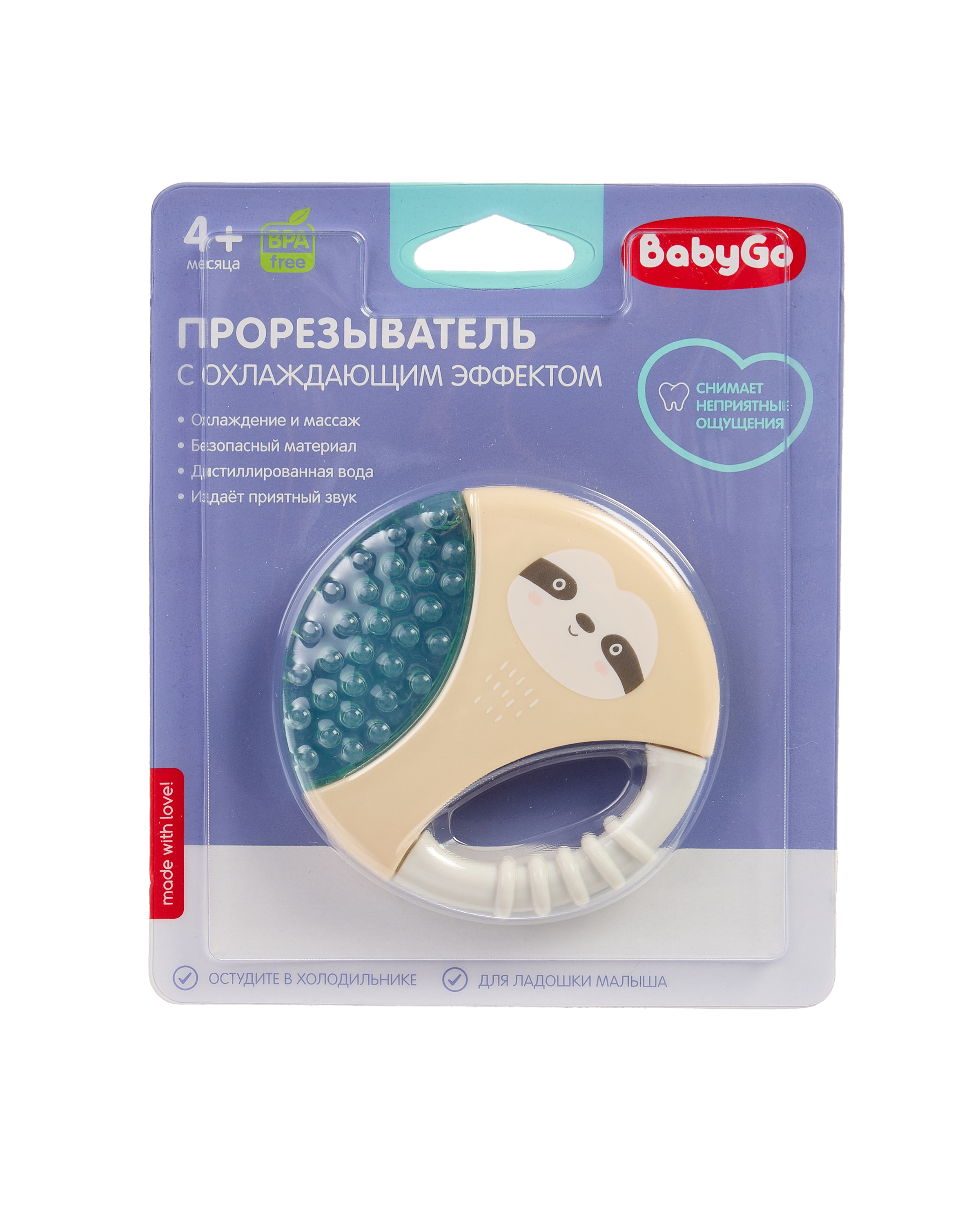 Прорезыватель BabyGo Ленивец - фото 4