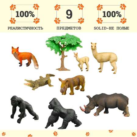 Игровой набор Masai Mara Мир диких животных
