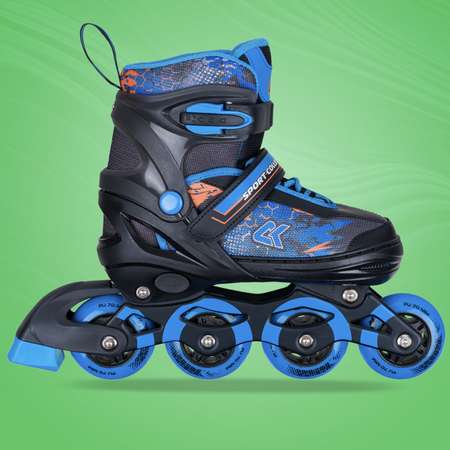Роликовые коньки Sport Collection XS 25-28