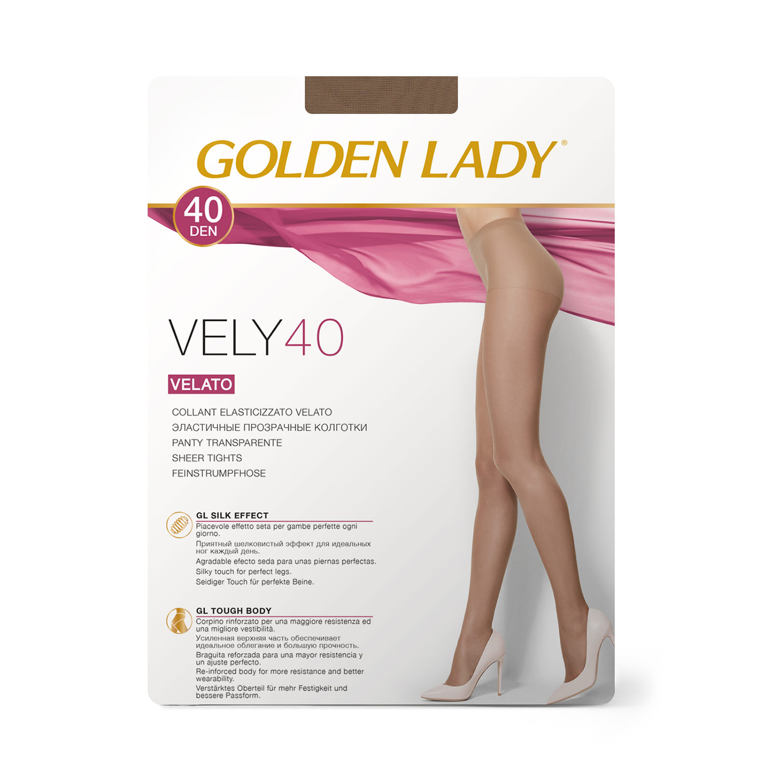 Колготки Golden lady Gld VELY 40 Cognac - фото 1