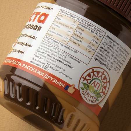 Шоколадная паста Азбука Продуктов арахисовая 340г