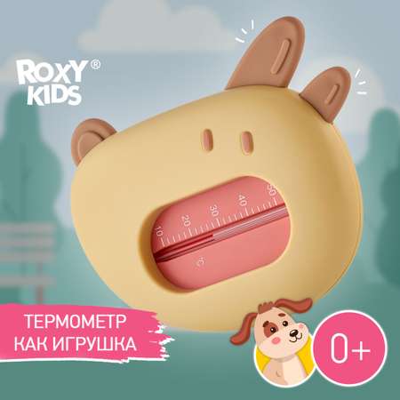 Термометр ROXY-KIDS