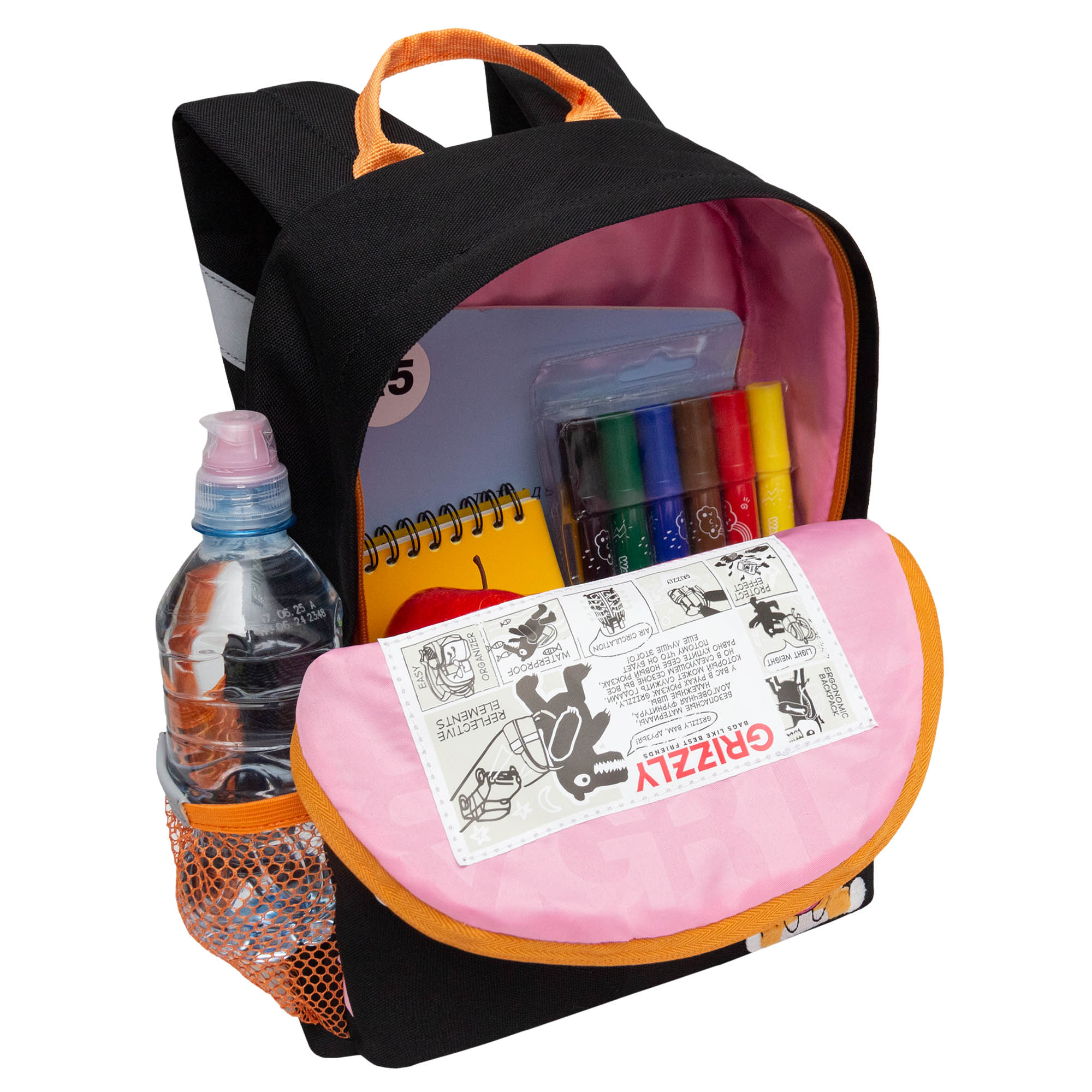 Рюкзак дошкольный Grizzly для девочки - фото 5