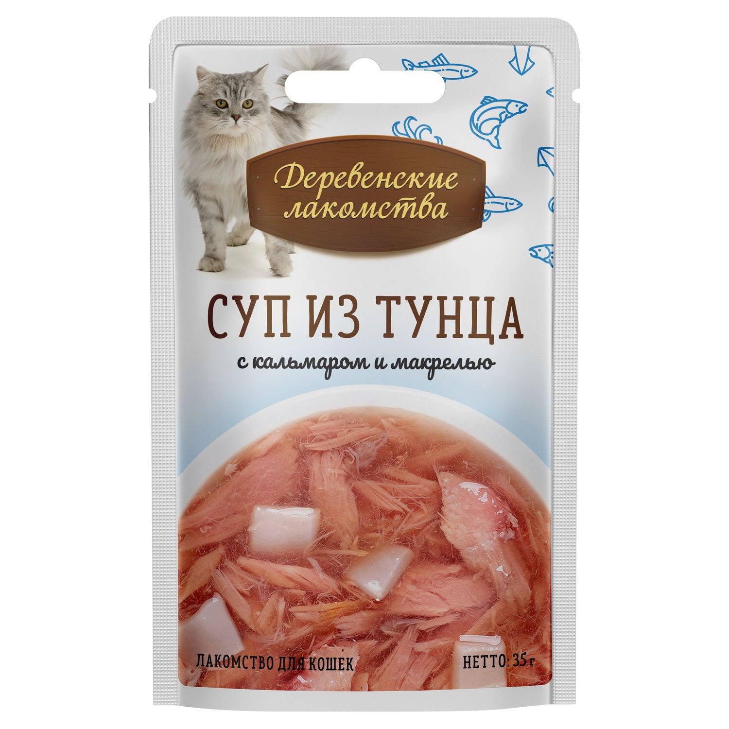 Корм для кошек Деревенские лакомства суп из тунца с кальмаром и макрелью пауч 35г - фото 1