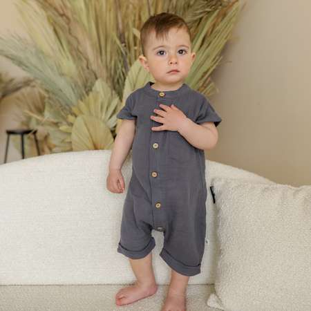 Песочник KOGANKIDS