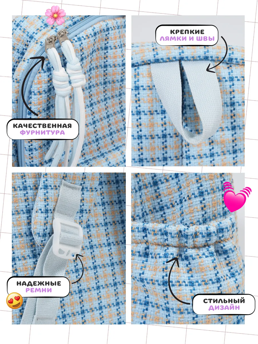 Рюкзак OZITI - фото 2