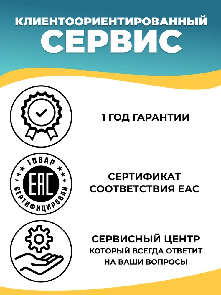 3D ручка ECC Market Pen PRO - фото 6