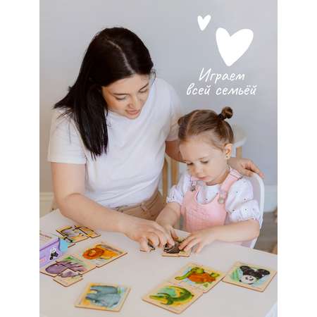 Пазл Raduga Kids