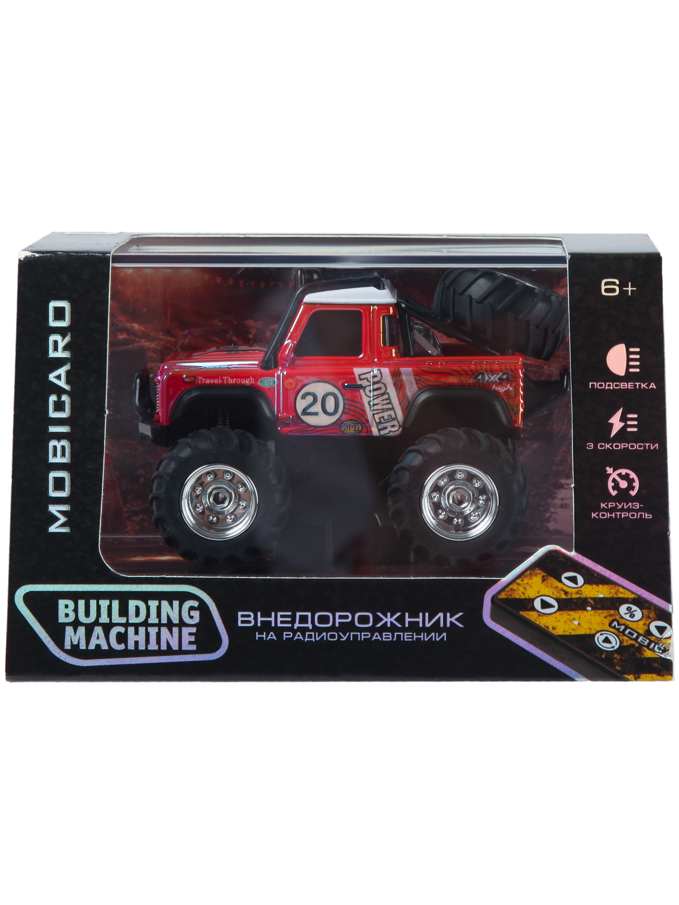 Автомобиль РУ Mobicaro Внедорожник РУ 1:64 - фото 7