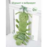 Игрушка Happy Baby подвеска