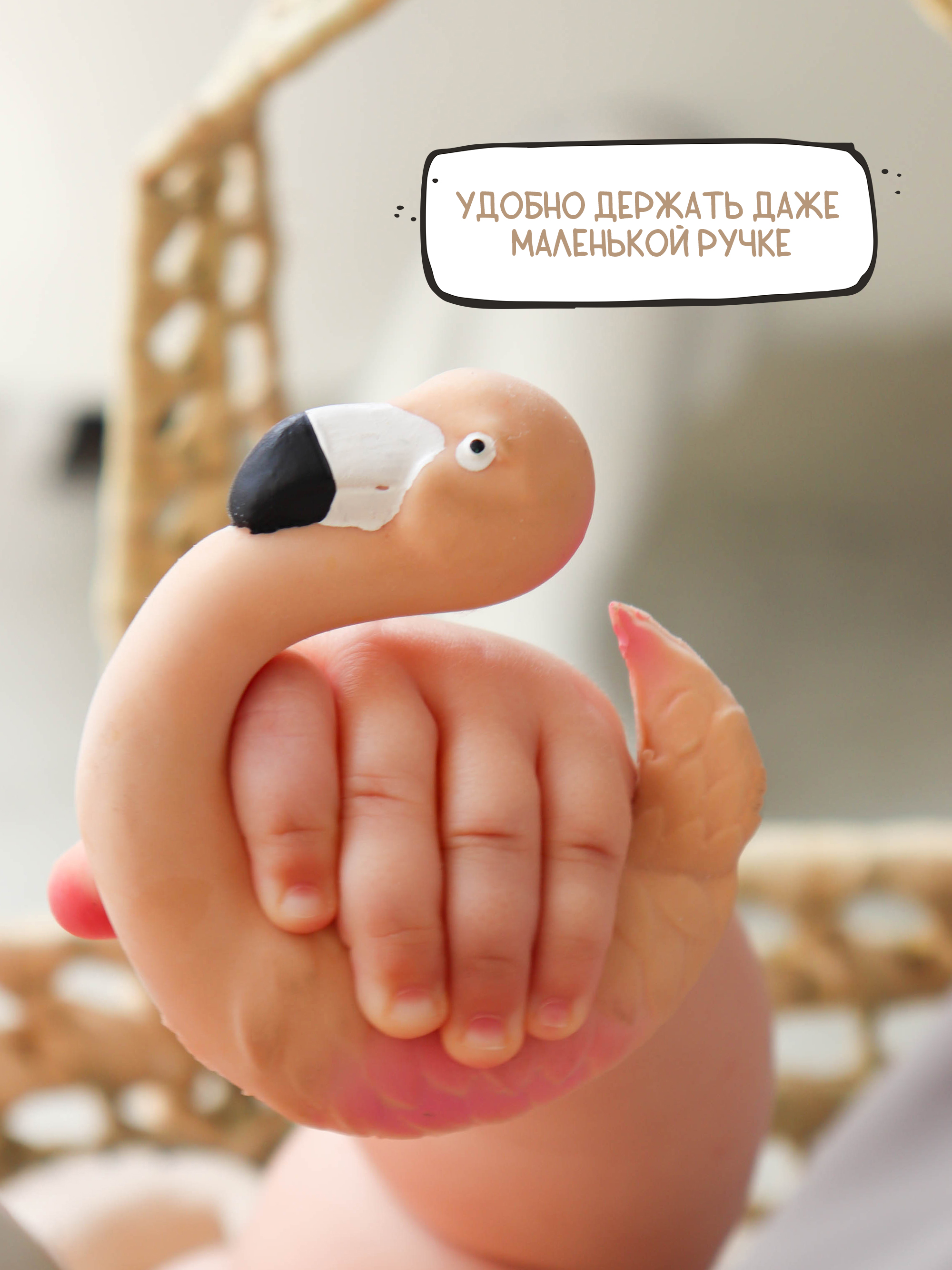 Прорезыватель OLI and CAROL Sky The Flamingo - фото 4