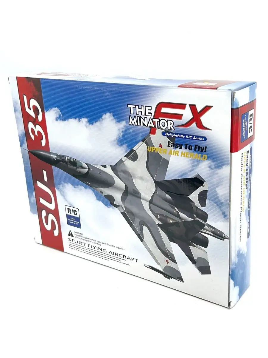 Автомобиль РУ Fei Xiong - фото 7