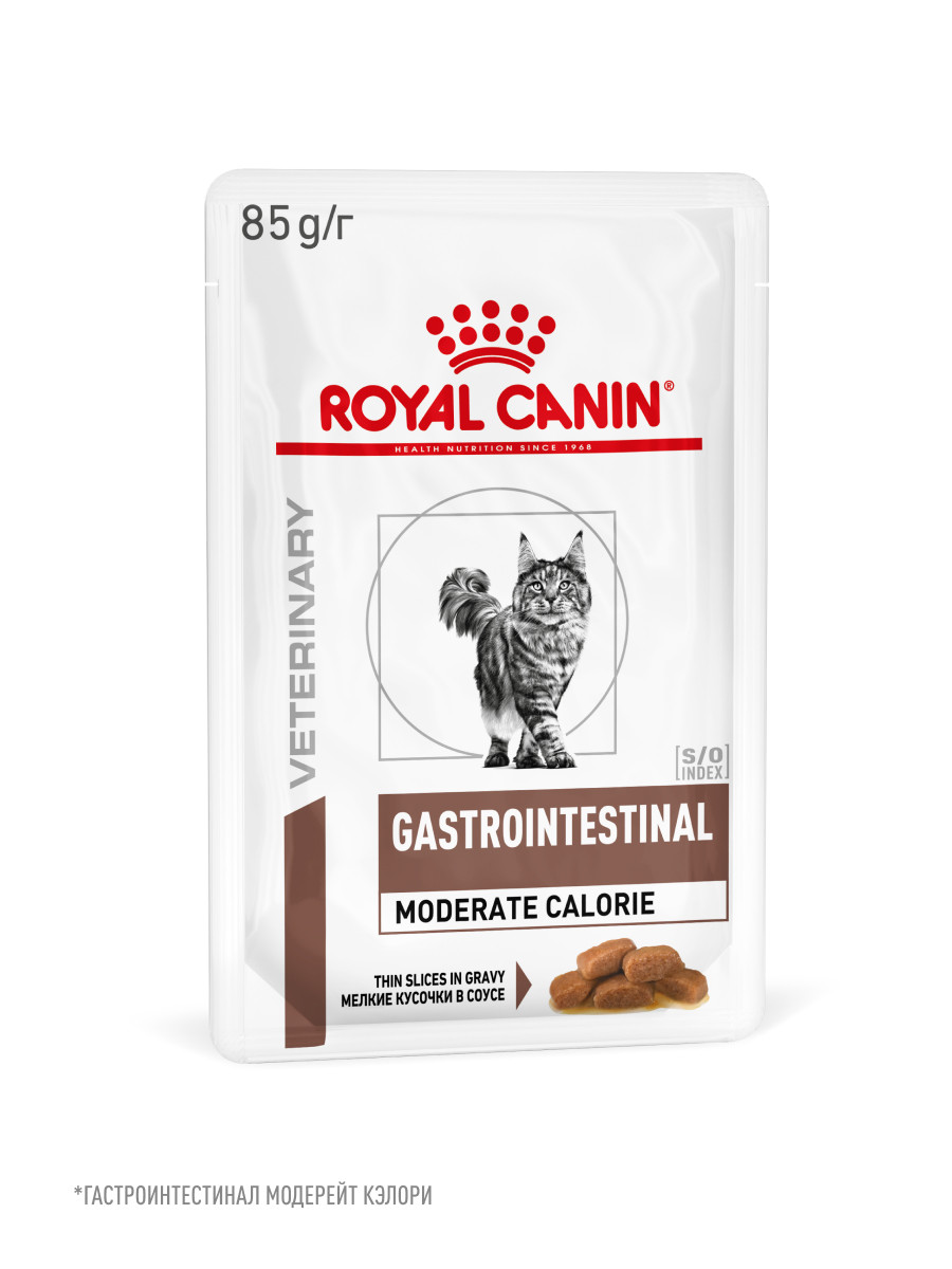 Корм влажный для кошек ROYAL CANIN GASTROINTESTINAL MODERATE CALORIE при расстройствах пищеварения - фото 10
