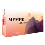 Таблетки Аклен Мумие актив 28шт