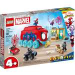 Конструктор LEGO Marvel Super Heroes 10791 187 дет.