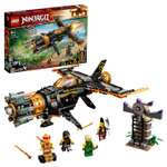 Конструктор LEGO NINJAGO Истребитель Коула блочный