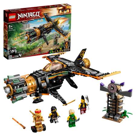 Конструктор LEGO NINJAGO Истребитель Коула блочный