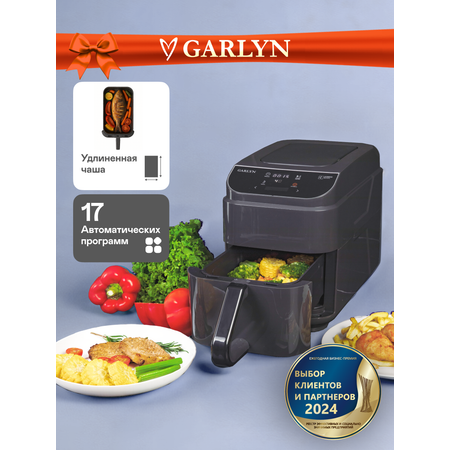 AG-1500 GARLYN AG-1500