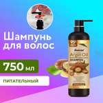 Шампунь Liby