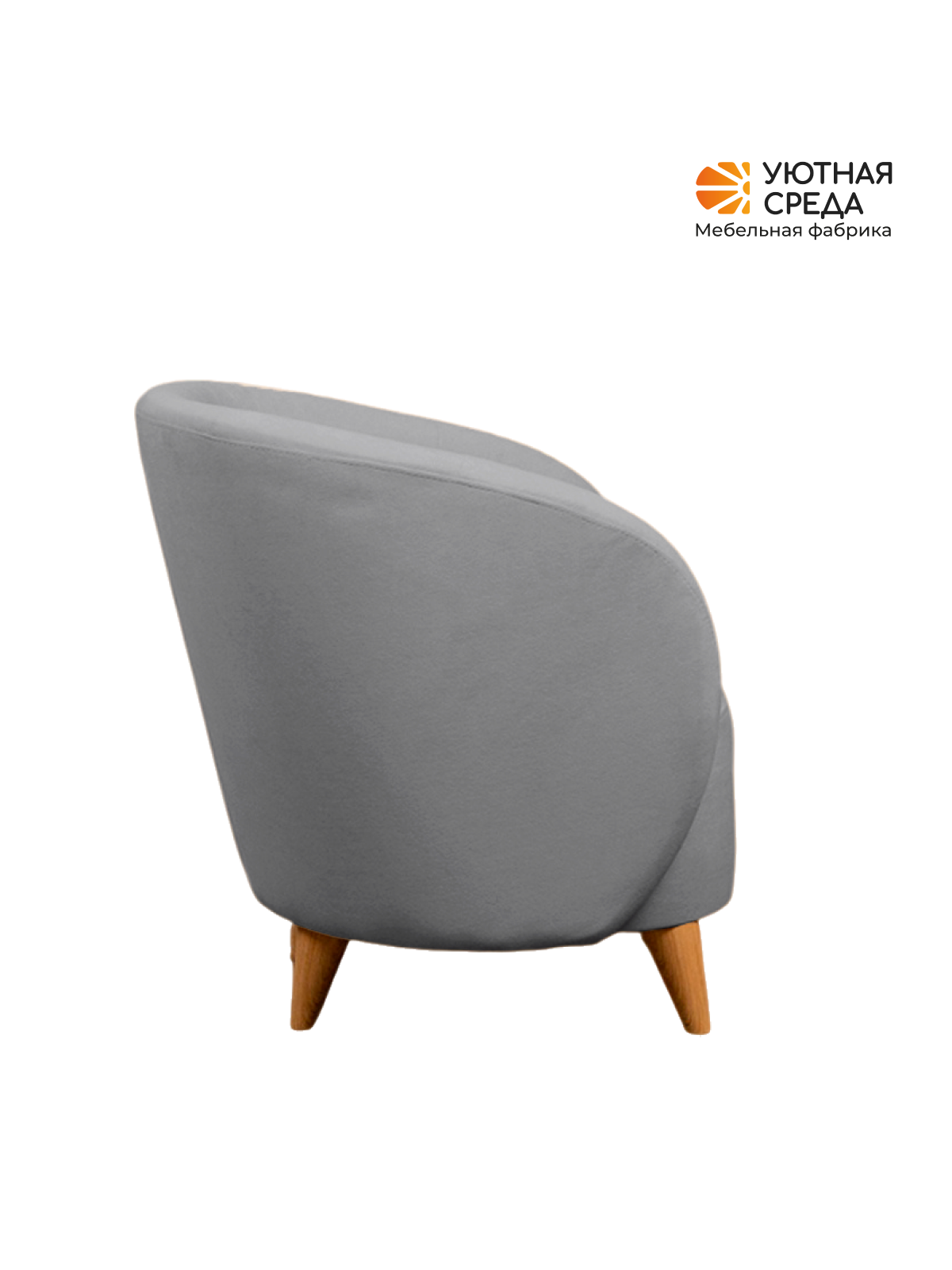 Кресло Уютная среда К300 серый - фото 18