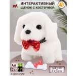 Мягкая игрушка FAVORITSTAR DESIGN